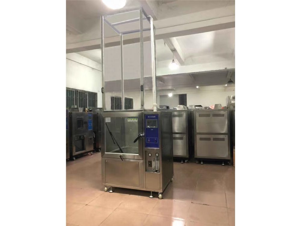 IPX5 IPX6强喷水试验箱